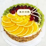 ¬嵰